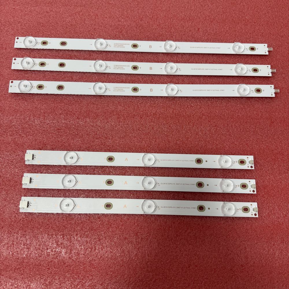 HY-A320E9 3356218C06 HY-A320M2 44.032N01.26002 LED STRIP set